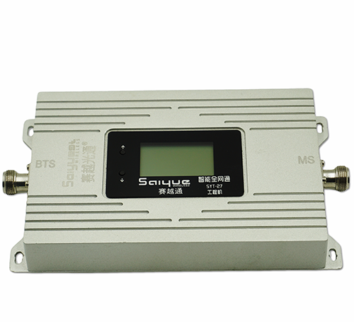 兴山双频手机信号增强器800㎡