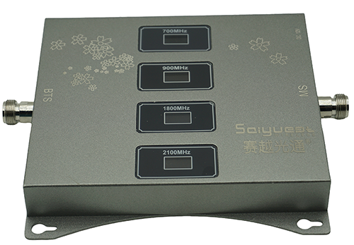  兴山四频手机信号接收器200㎡
