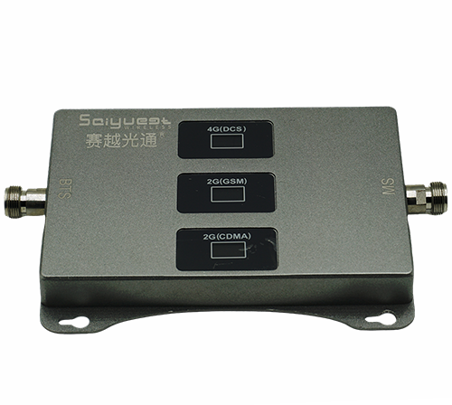 兴山三频手机信号增强器200㎡