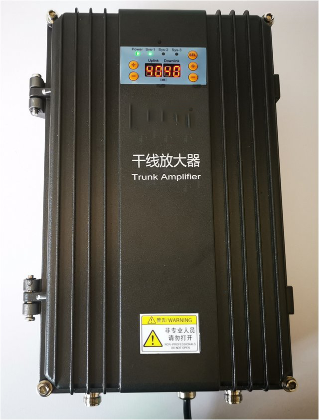  兴山FM调频广播双向干线放大器